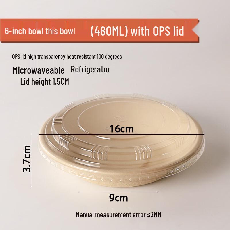 Eco-Friendly Disposable Wheat Straw Bowls with Lids