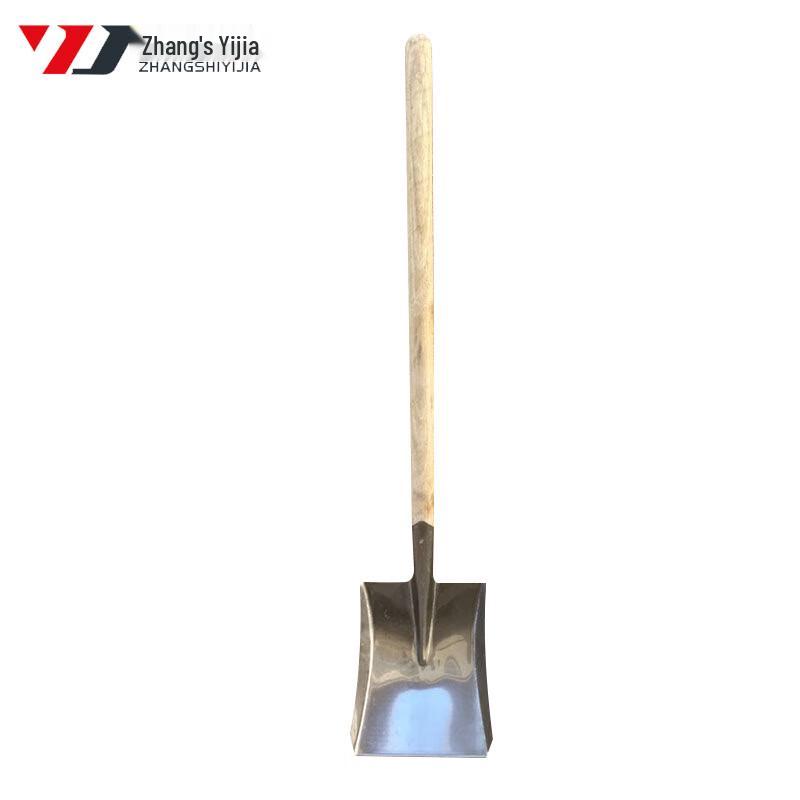 Zhang s Yijia Square Shovel