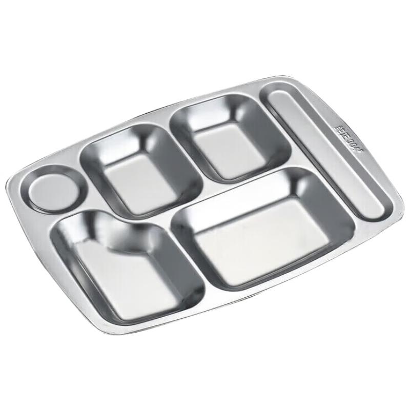 

Jingqingfu 304 Stainless Steel Divided Meal Tray