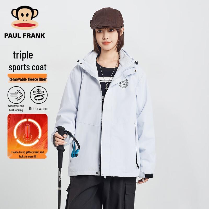 paul frank 3-in-1 Winter Windproof Jacket
