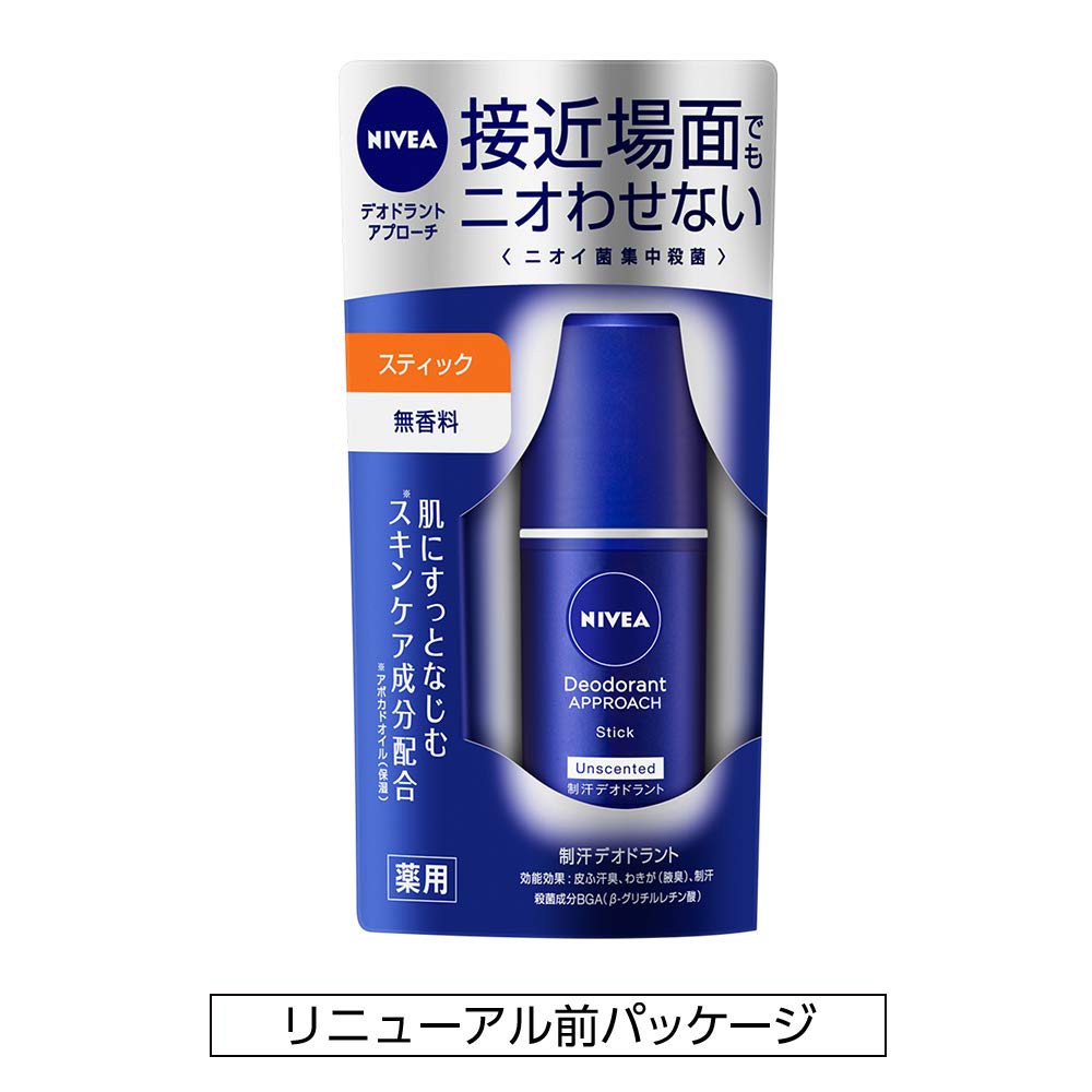 NIVEA Deodorant Approach Stick, Unscented, 15g