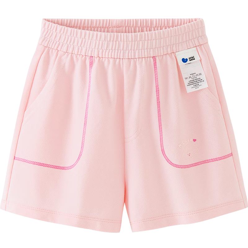 Minibala Kids' Quick-Dry Summer Shorts