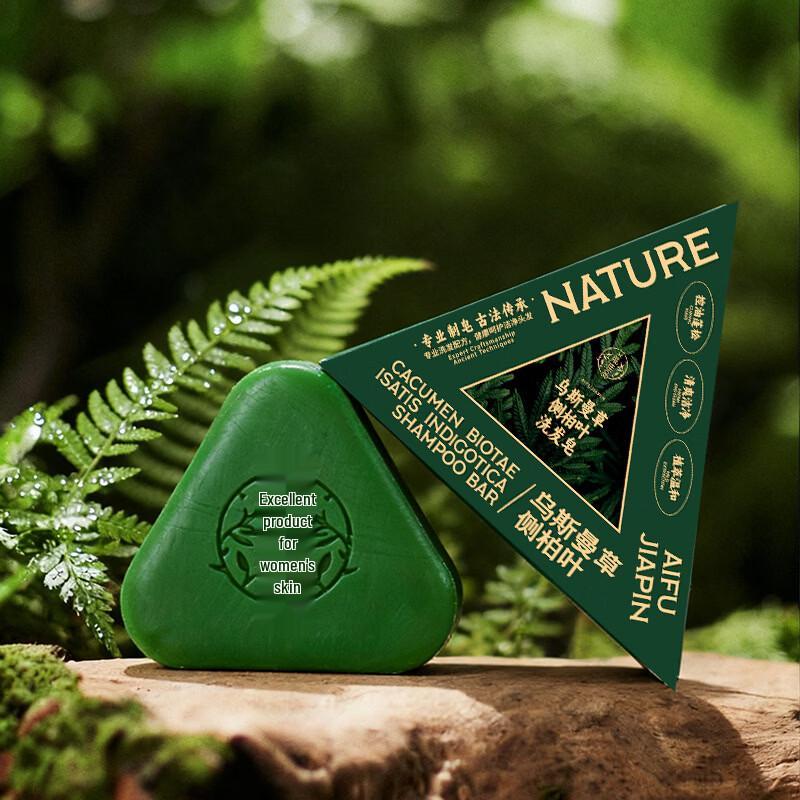 AIFUJIAPIN Wusman Gras & Cipresblad Shampoo Bar