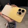 Magsafe matte skin feeling gradual change color applicable to Apple iPhone11Pro mobile phone case new 11 simple all-inclusive