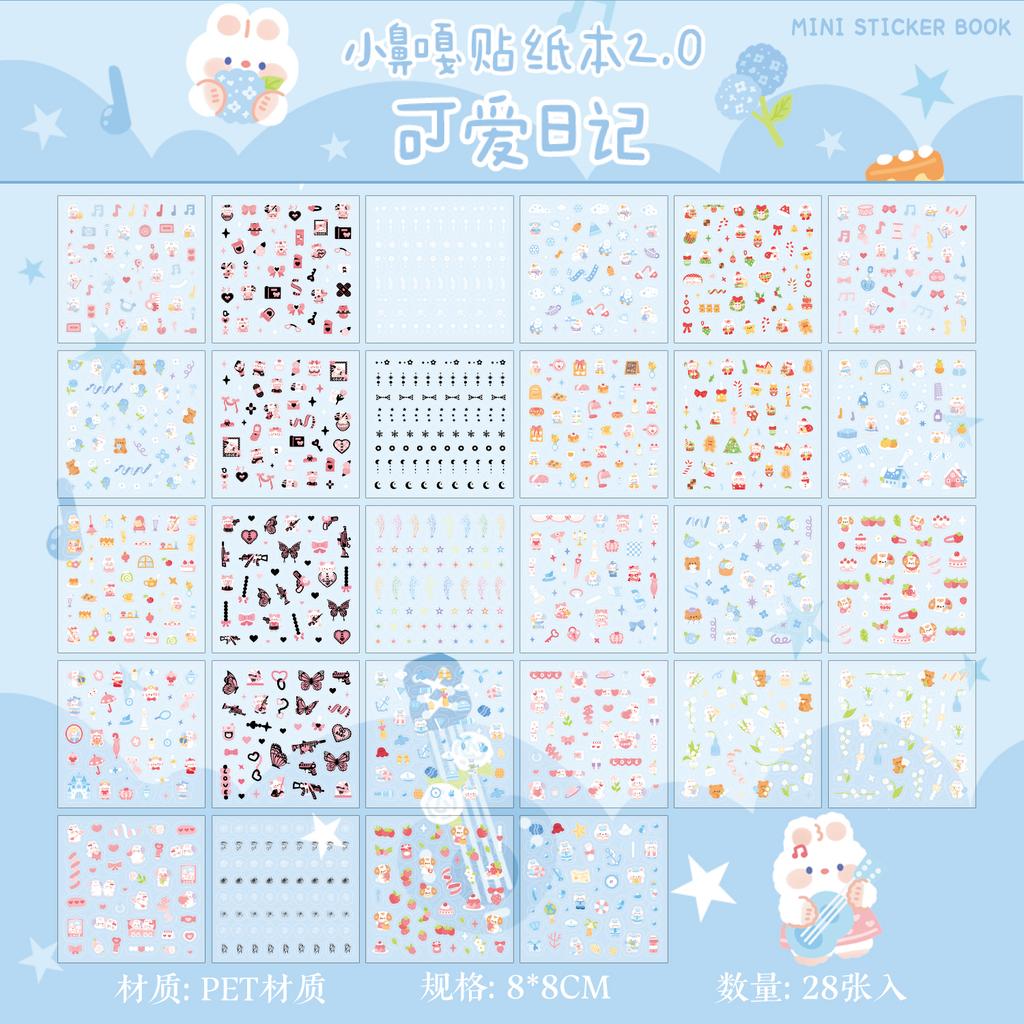 Kawaii Mini Cartoon Sticker Book Decor Diary Album Scrapbook Handmade Collage DIY Material Cute Children's Stickers