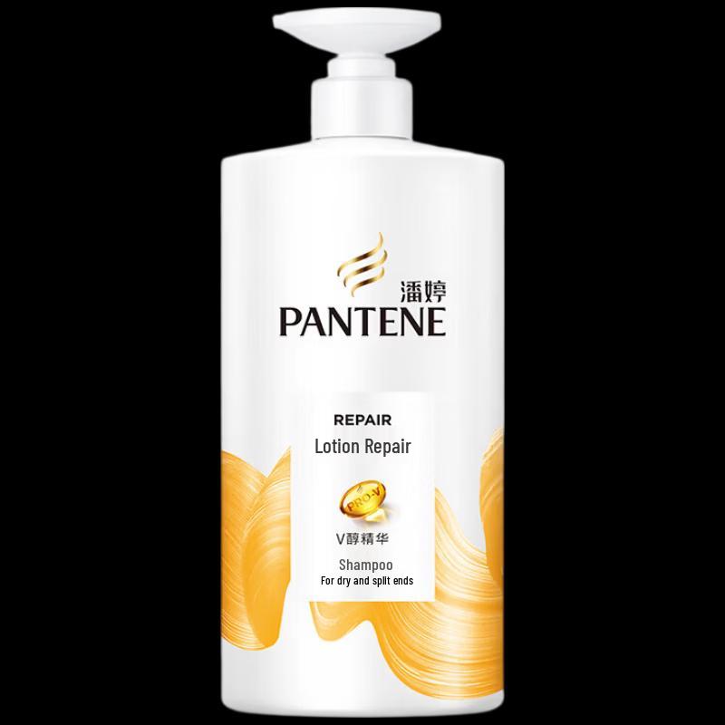 Pantene Amino Acid Milky Repair Shampoo