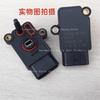 3-In-1 Throttle Position Sensor for DAYANG ADV150T-36 V Sharp 150T Motorcycle TPS Sensor