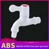 Wolves' Kiss Plastic Washing Machine Faucet