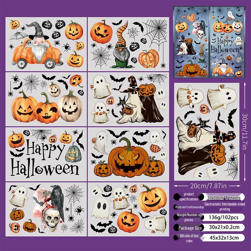 Halloween Witch & Mummy Window Stickers for Family Party & Shop Decoration