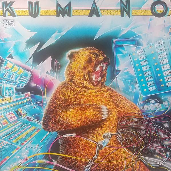 

LP Record KUMANO Kumano PRL12177 PRELUDE 1980 US SoulFunk Used