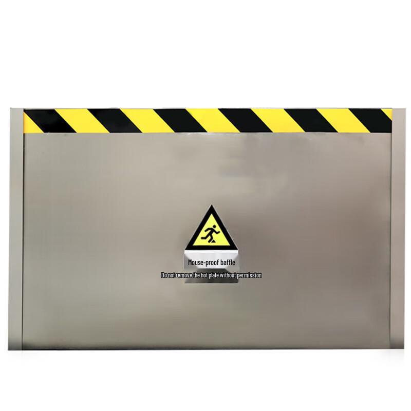 AK Aluminum Alloy Rodent Barrier Plate