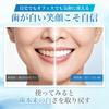 Whitening Pen, Teeth Whitening Gel, Toothpaste (2 tubes included), Self-Whitening