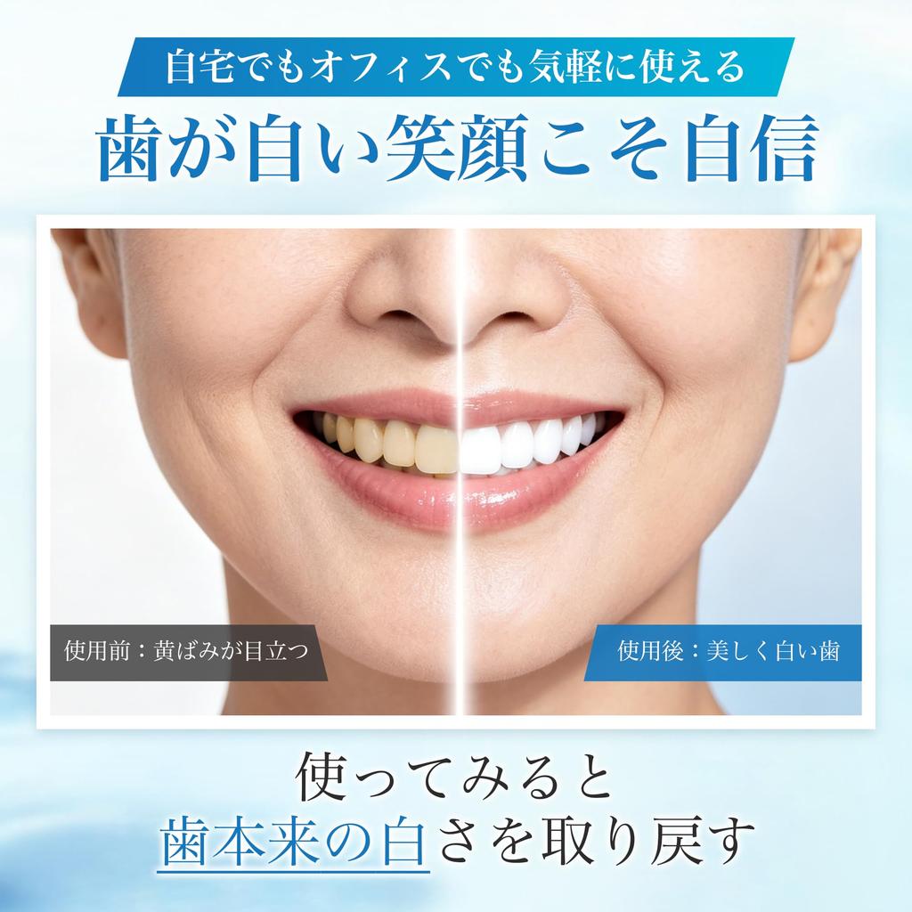 Whitening Pen, Teeth Whitening Gel, Toothpaste (2 tubes included), Self-Whitening