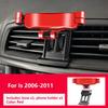 Gravity Car Phone Holder For Lexus IS 250 300 2006 2010 2011 With Special Base Bracket Not Clip Vent GPS Mounts Accessories