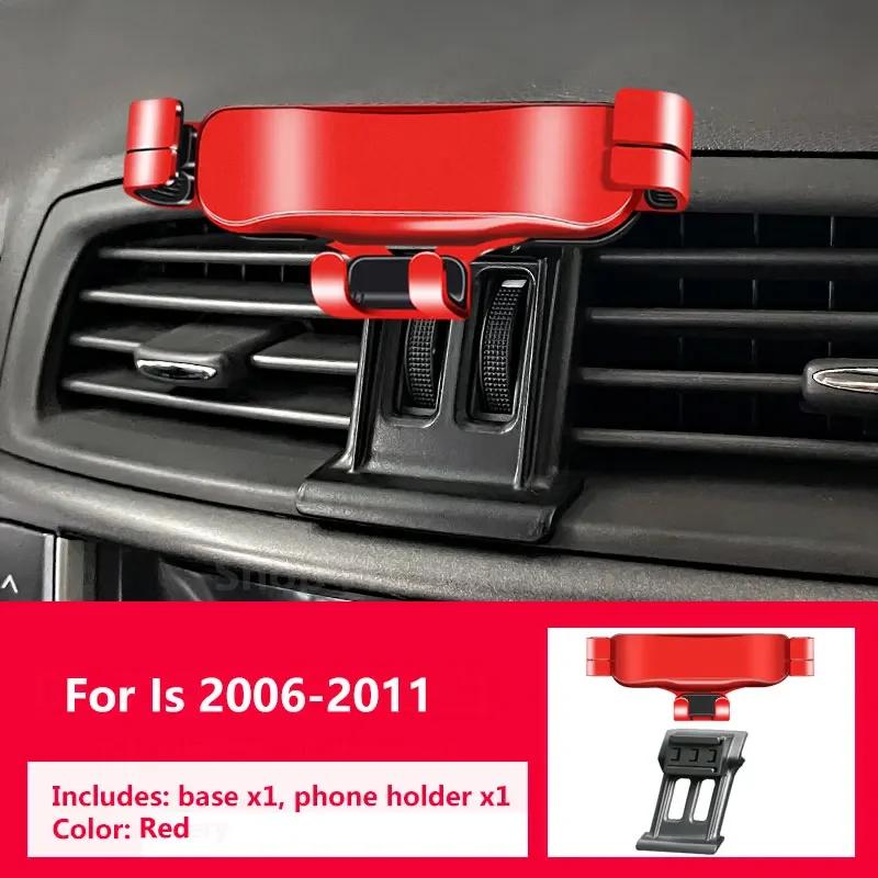 Gravity Car Phone Holder For Lexus IS 250 300 2006 2010 2011 With Special Base Bracket Not Clip Vent GPS Mounts Accessories