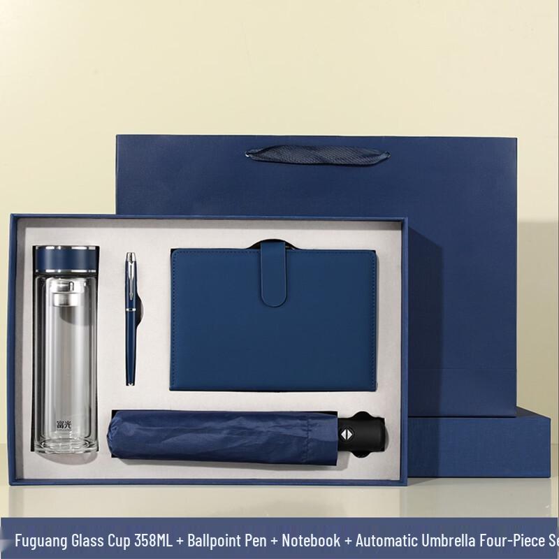 Fuguang Business Glass Cup Gift Set