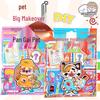 Inamazy Super Makeover DIY Dress-up: Noble Consort Red Book Empress Squeeze Toy