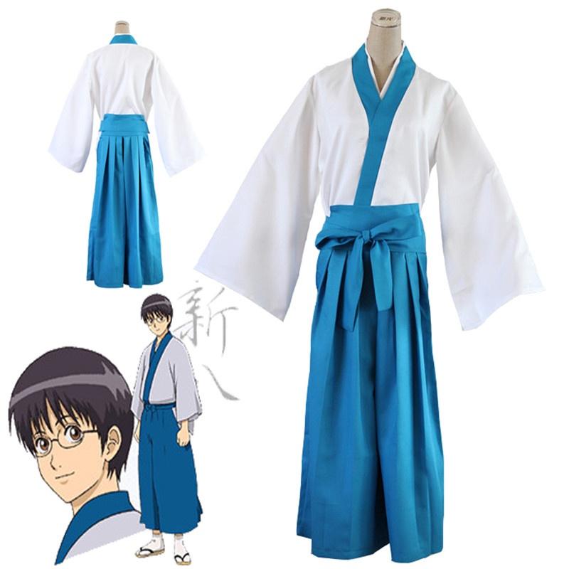 Gintama Shinpachi Anime Shimura  Cosplay Costume Uniform Kimono Fancy Suit Dress