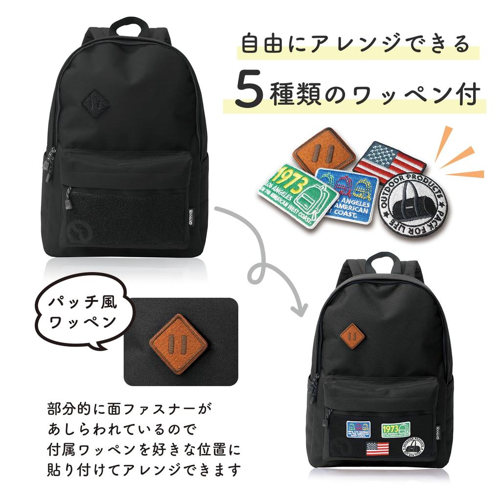 Outdoor Products Men's Basic Luminous Chronicle Backpack with Patch, Customizable, A4 Storage, Black, Size F