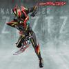 [Bandai] Kamen Rider Action Figure: Kamen Rider Z Ex-Dream (Ages 3 and up)
