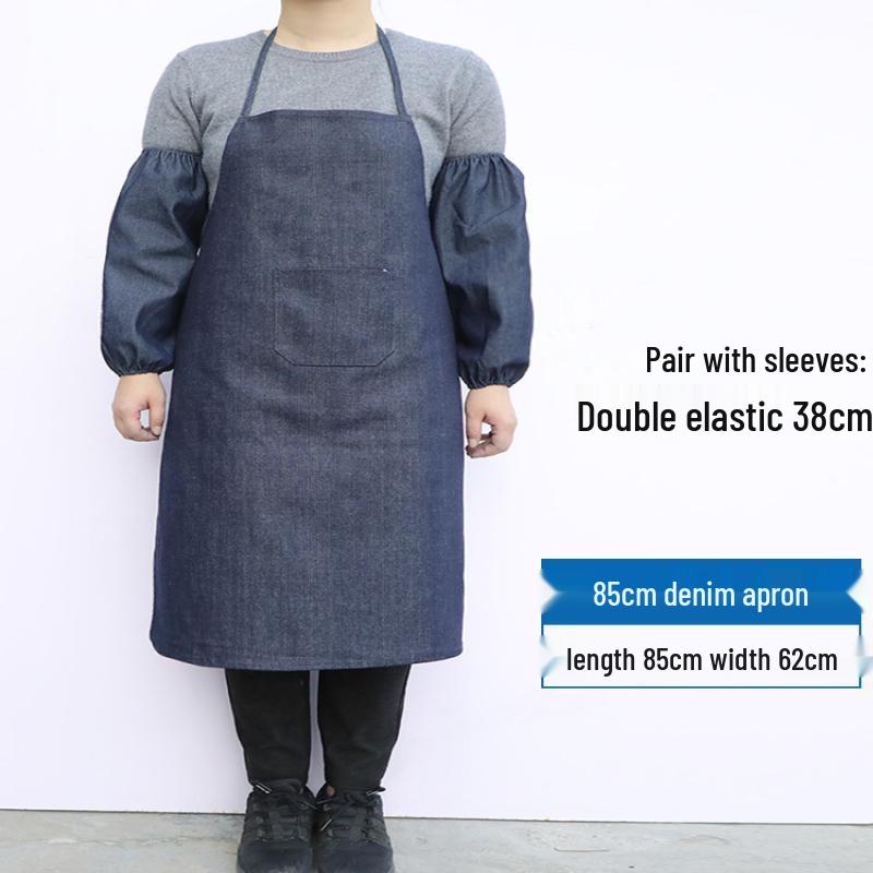 Denim Work Apron with Arm Sleeves