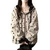 American high street stars full of hooded sweater women's spring and autumn new loose college style zipper cardigan jacket