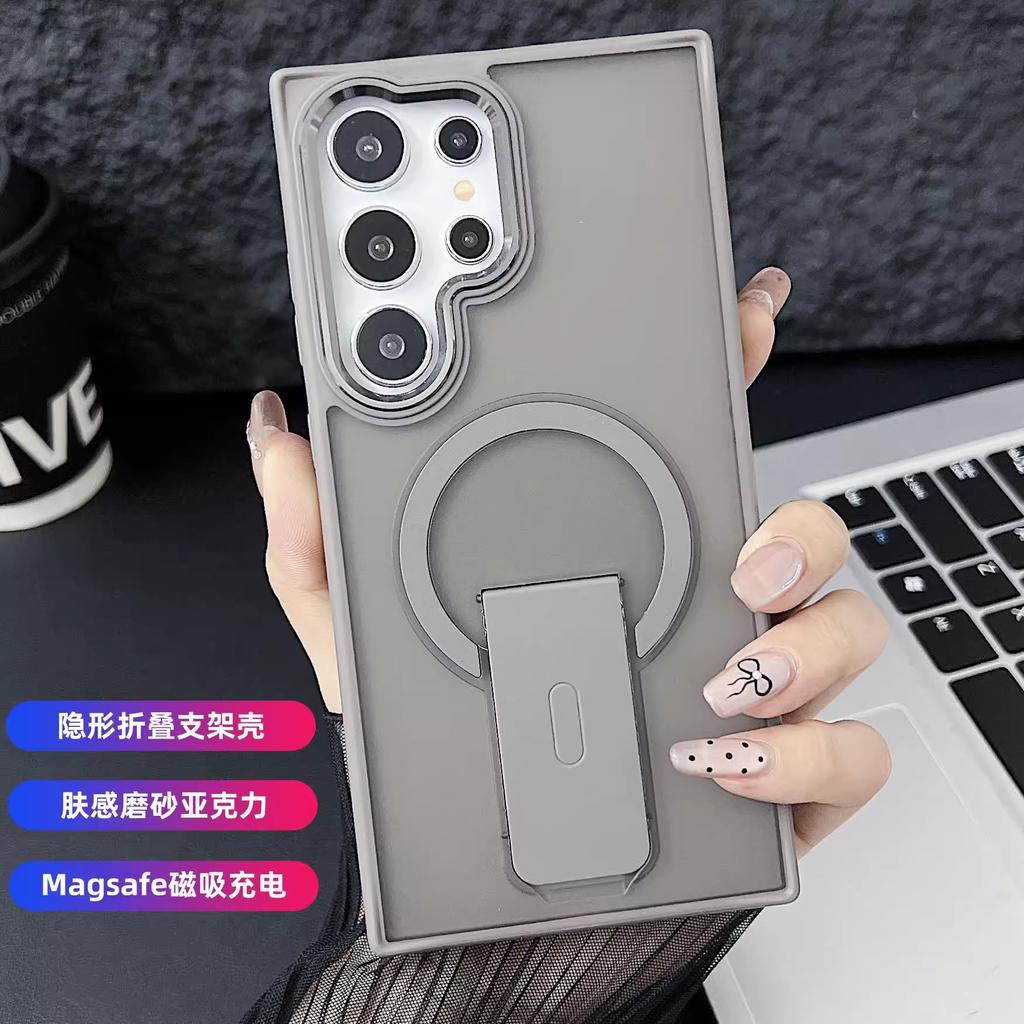 Invisible bracket Magnetic case Samsung Galaxy S11Ultra mobile phone case S11 skin matte protective case