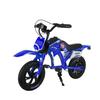 JKING C6 Bicicleta Elétrica Infantil 200W 25.2V2600MAh E-Bike para Deslocamento Urbano Pneus de 12 Polegadas E-Bike para Brincadeiras ao Ar Livre