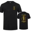 ATJ LUCKO Kroatische Spezialeinheit zur Terrorismusbekämpfung T-Shirt Unisex Polyester Freizeitkleidung pflegeleichte Kleidung EU-Größe