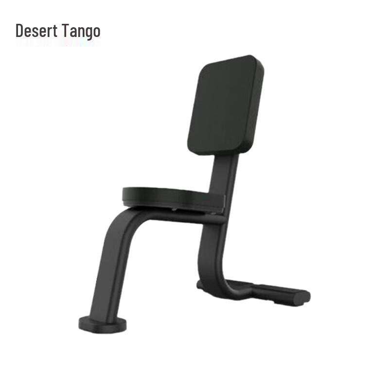 Desert Tango Multi-Functional Adjustable Weight Bench