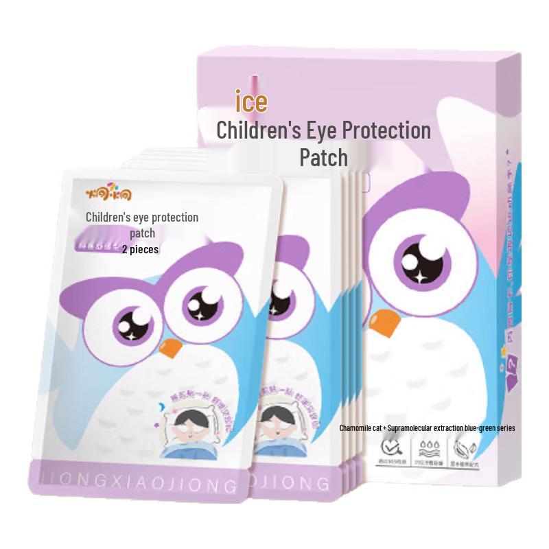 Jiong Xiaojiong Children s Eye Care Collection
