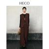 HECO Women's Retro Old Money Style Pleated Vest