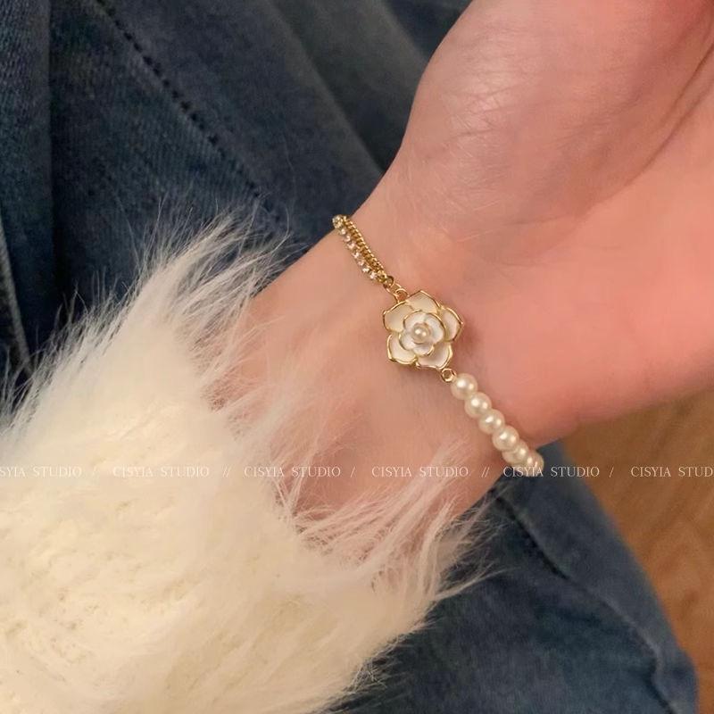 Bracciale Camelia di Perle di Alta Gamma 2024 per Donna – Eleganza Lussuosa & Regalo Raffinato per Studenti o Migliori Amiche