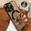 Compatibele iPhone 16 Hoes: Galvanisch Behandeld Transparant Magnetisch Zuigingsbeugel met Lensfolie, Volledige Dekking voor 14 Pro Max