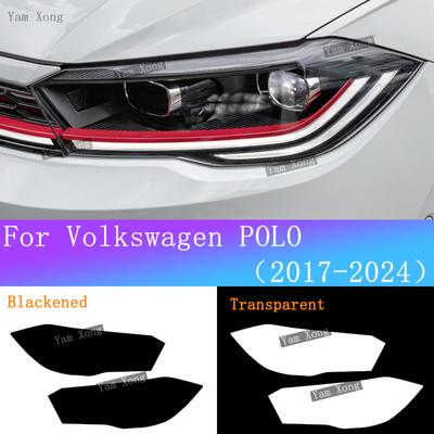For Volkswagen POLO 2024-2017Car Exterior Headlight Transparent Anti-Scratch Film Black Headlight Protective Film BC Pillar Trim