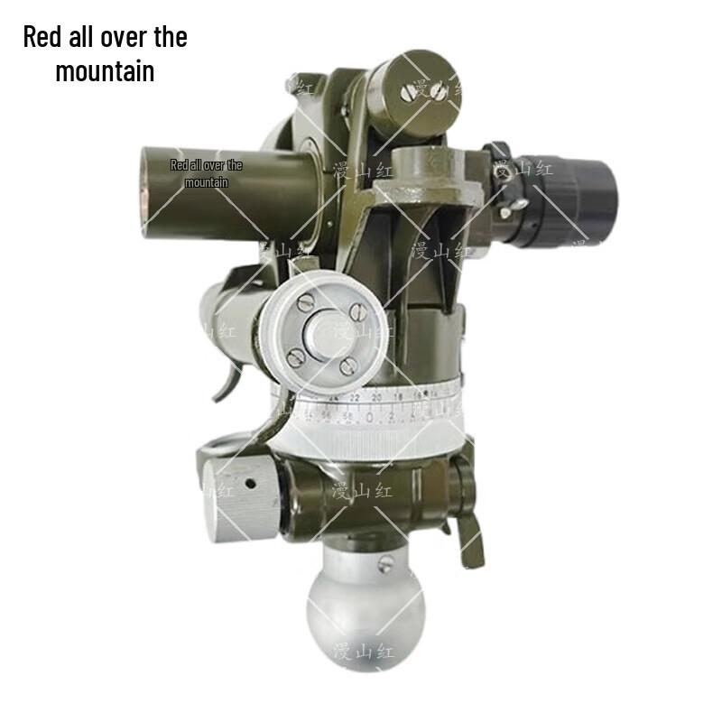 Man Shan Hong Outdoor Observation Steering Wheel