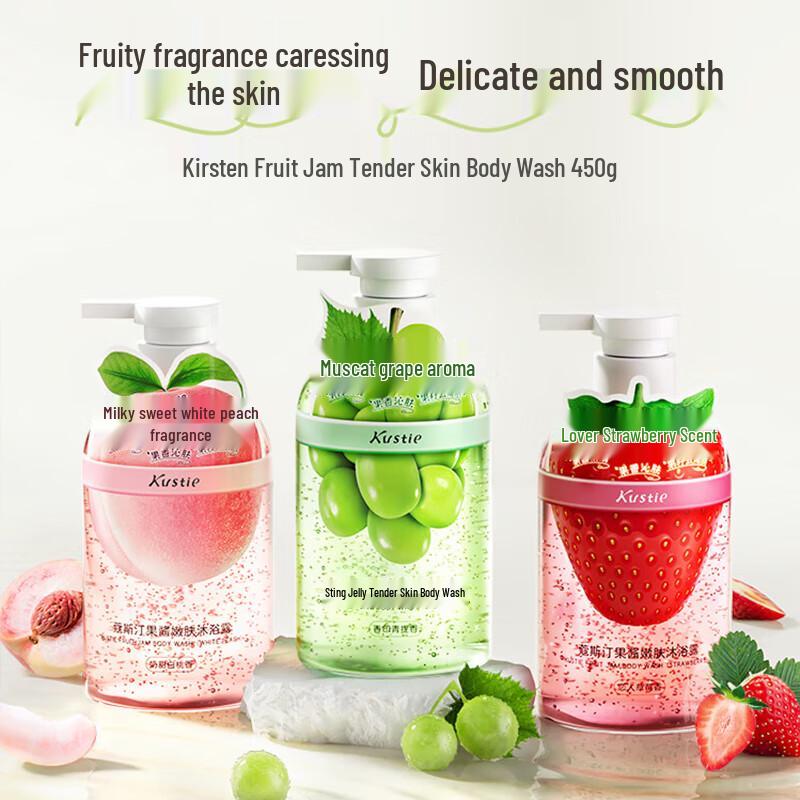 Coasting Jam Tender Skin Shower Gel - Milky Peach