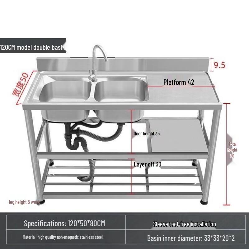 Beifu Küche Verdickte Edelstahlspüle Arbeitsstation