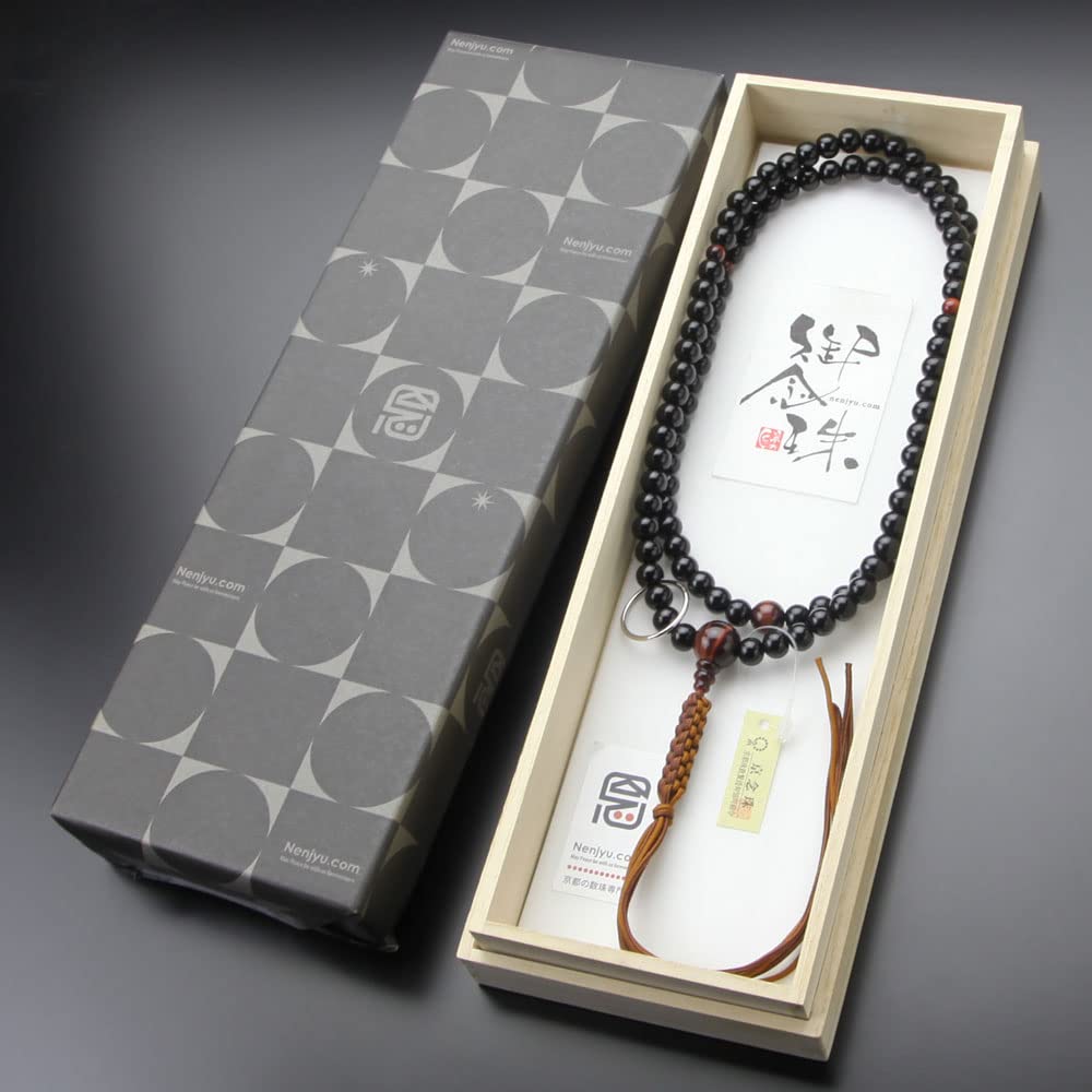 Nenju dot com Soto sect prayer beads for men Shakuni Ebony Red tiger eye stone string tassel Kyoto prayer beads Kyoto recitation Genuine silver ring