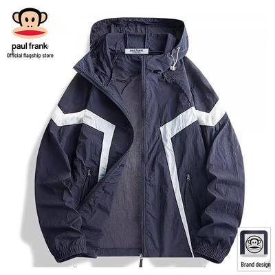 Herren Sommer Sonnenschutzjacke