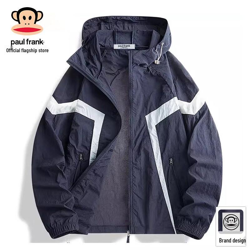 Paul Frank Men's Summer Sun Protection Jacket