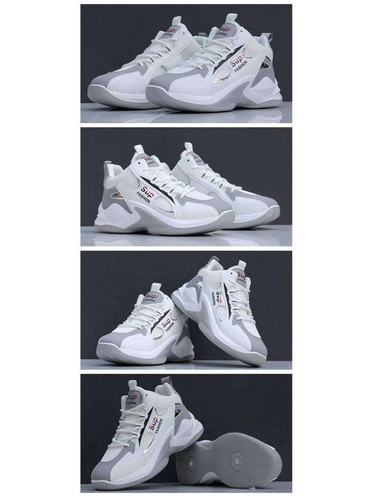 Herren Trendige Atmungsaktive Mesh High-Top Freizeitsneaker