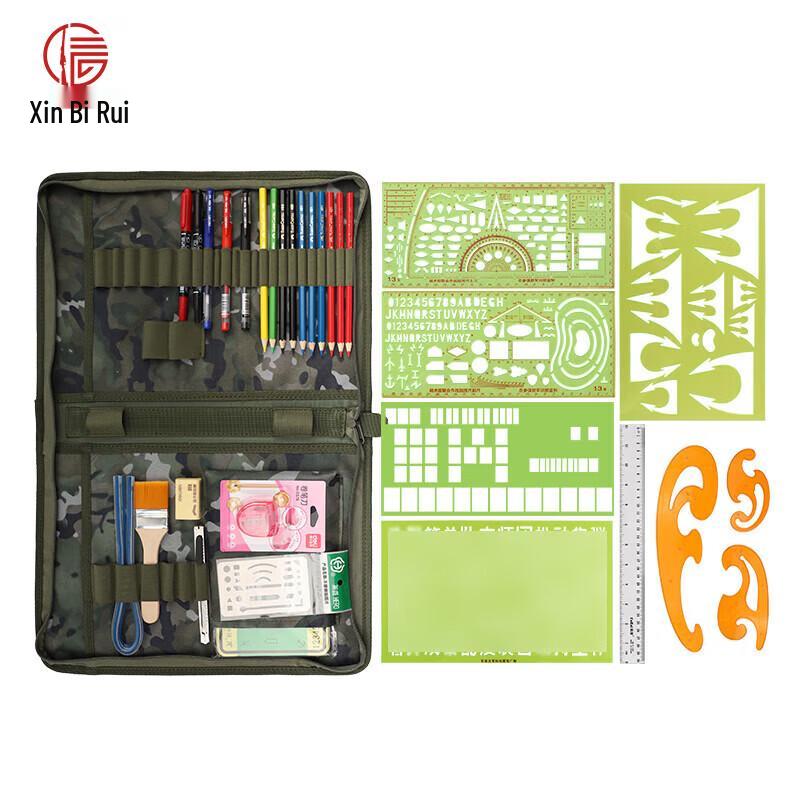 Tactical Plotting Tool Kit
