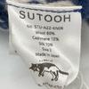 SUTOOH Blue STU-A22-KN06 Wool Cashmere Silk Jacquard Knit Tops 2 blueUsed