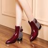 Large Size Boots - New Style Pointed-toe Shoes with Thick Heels and Short Boots