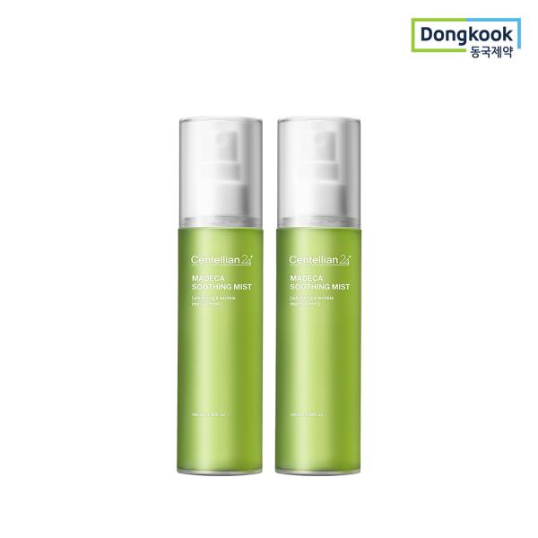 CENTELLIAN24 Madeca Centella Asiatica Yatıştırıcı Sprey 100ml (2 şişe)
