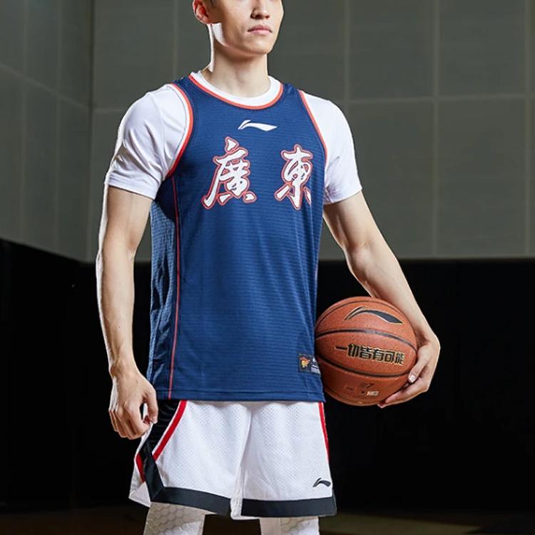 Canotta da basket Li Ning CBA Traspirante Vestibilità Ampia Edizione Fan SW Stagione 2020-2021 Squadra del Guangdong Uomo Top Blu Scuro AAYR057-1