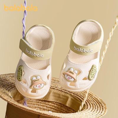 Balabala Kids' Closed-Toe Summer Sandals