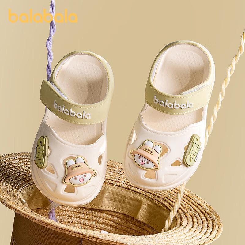 Balabala Kids  Closed-Toe Summer Sandals 150