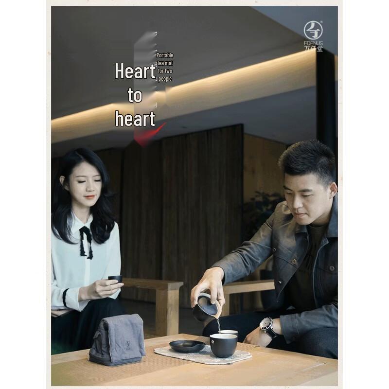 Edenus Ceramic Travel Tea Set